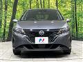 2023 Nissan Note