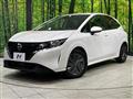 2023 Nissan Note