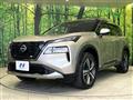 2024 Nissan X-Trail