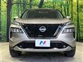 2024 Nissan X-Trail