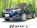 2019 Nissan X-Trail