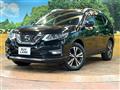 2020 Nissan X-Trail
