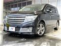 2011 Nissan Elgrand