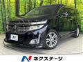 2011 Nissan Elgrand
