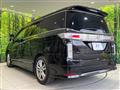 2011 Nissan Elgrand