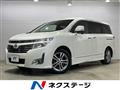 2012 Nissan Elgrand