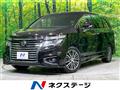 2019 Nissan Elgrand