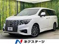 2024 Nissan Elgrand