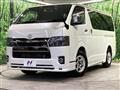 2022 Toyota Hiace Van