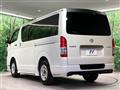 2022 Toyota Hiace Van