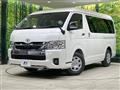 2026 Toyota Hiace Wagon