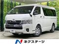 2026 Toyota Hiace Wagon