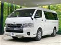 2026 Toyota Hiace Wagon