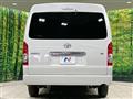 2026 Toyota Hiace Wagon