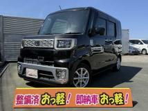 2015 Other All Other All