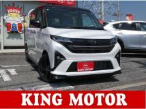 2025 Daihatsu Move