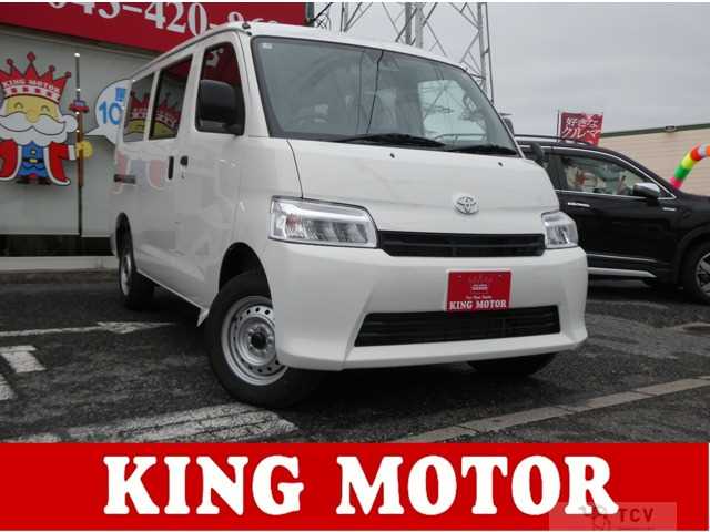 2026 Toyota Townace Van