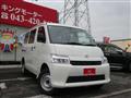 2026 Toyota Townace Van