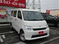 2026 Toyota Townace Van