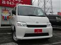 2026 Toyota Townace Van