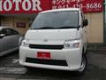 2026 Toyota Townace Van