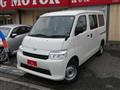 2026 Toyota Townace Van
