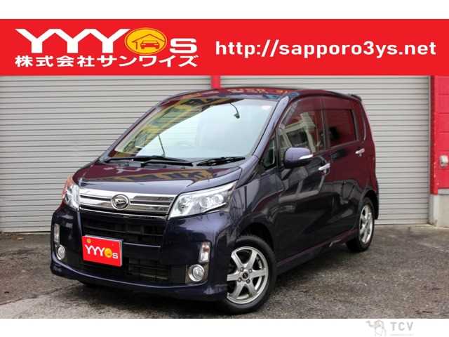 2014 Daihatsu Move Custom