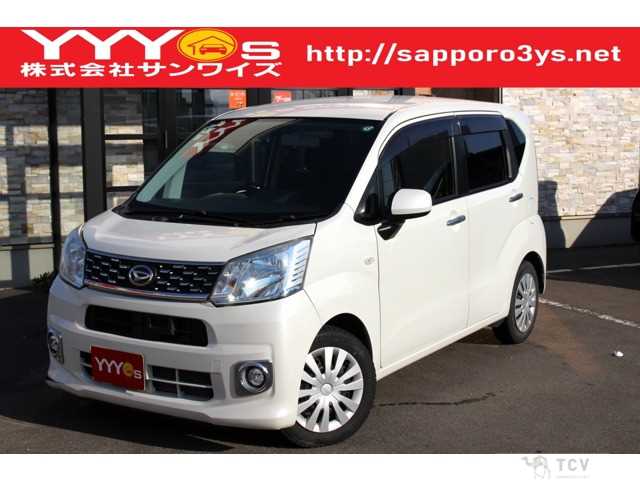 2015 Daihatsu Move