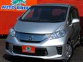 2013 Honda Freed