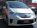 2013 Honda Freed
