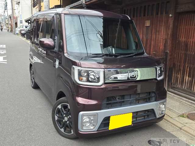 2015 Other All Other All