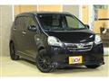 2013 Daihatsu Mira