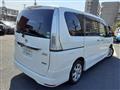 2013 Nissan Serena