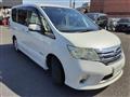 2013 Nissan Serena