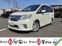 2013 Nissan Serena