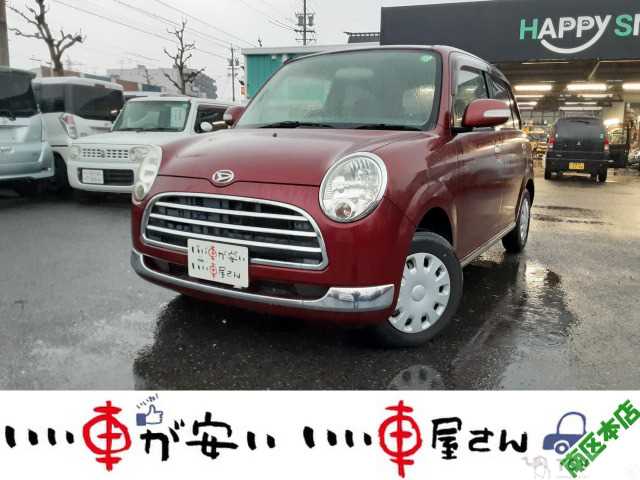 2005 Daihatsu Miragino