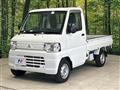 2012 Mitsubishi Minicab Truck