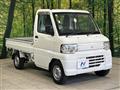 2012 Mitsubishi Minicab Truck