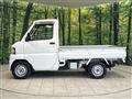 2012 Mitsubishi Minicab Truck