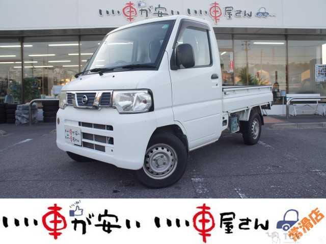 2012 Other All Other All