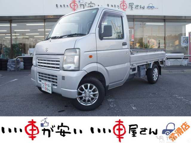 2010 Suzuki Carry Truck