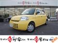 2008 Daihatsu Esse