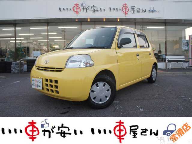 2008 Daihatsu Esse