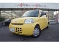 2008 Daihatsu Esse