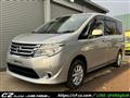 2015 Nissan Serena
