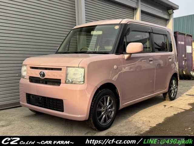 2015 Toyota Toyota Others