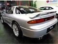 1991 Mitsubishi GTO