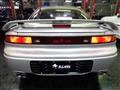 1991 Mitsubishi GTO