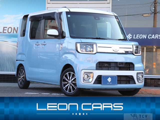 2017 Other All Other All