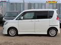 2011 Mitsubishi Delica